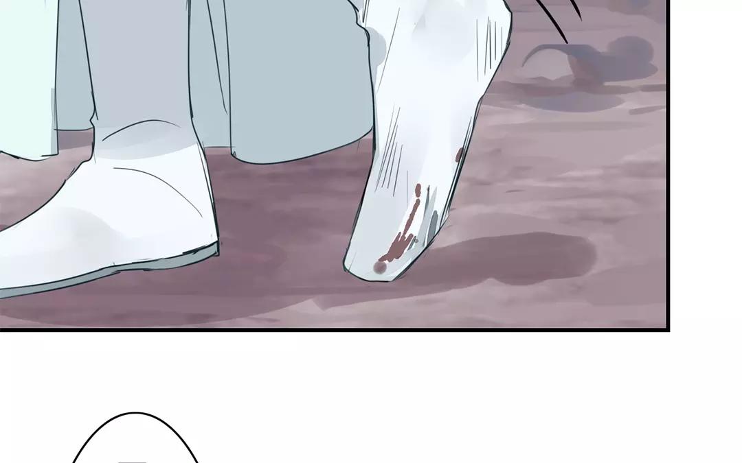 第13话 你会保守秘密吗？56
