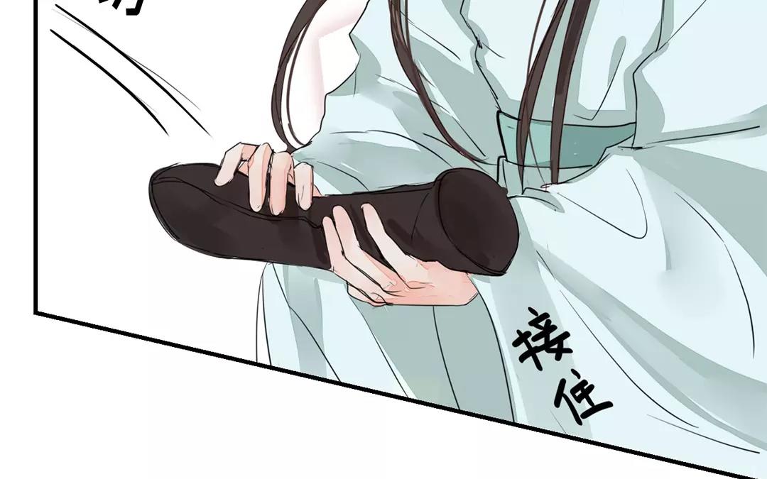 第13话 你会保守秘密吗？68