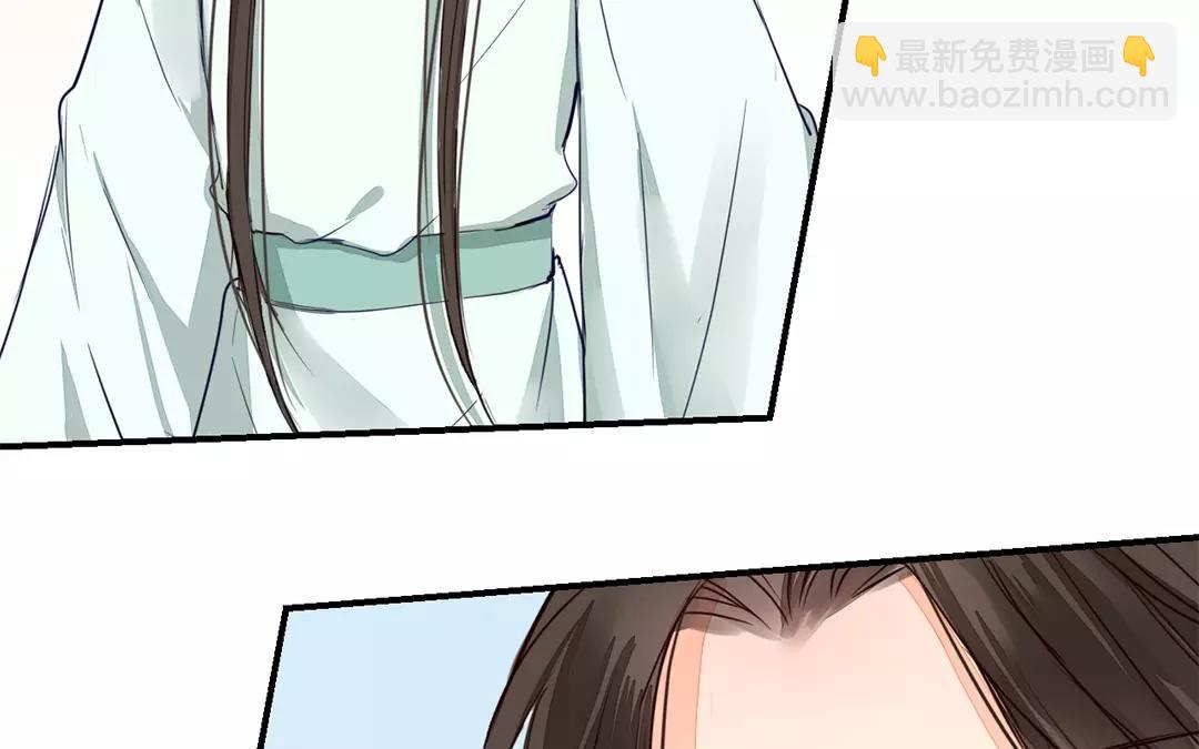 第13话 你会保守秘密吗？78