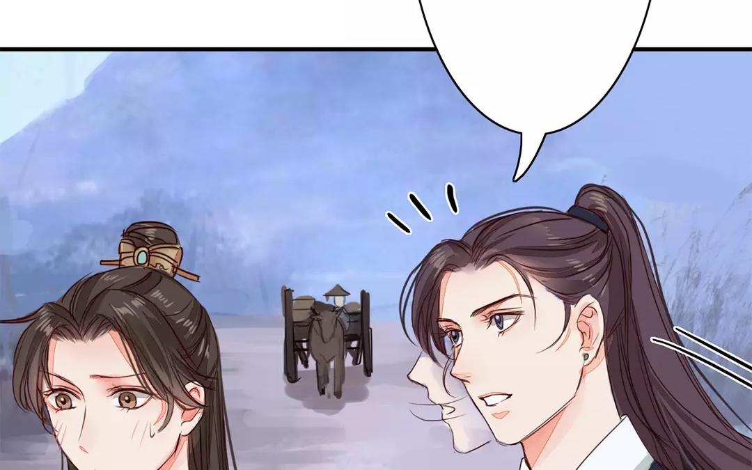 第13话 你会保守秘密吗？81