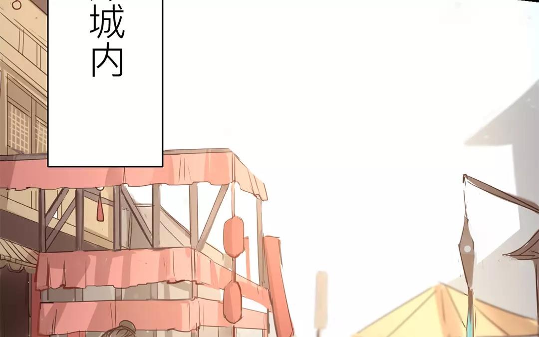 第14话 浮绿的大用处12