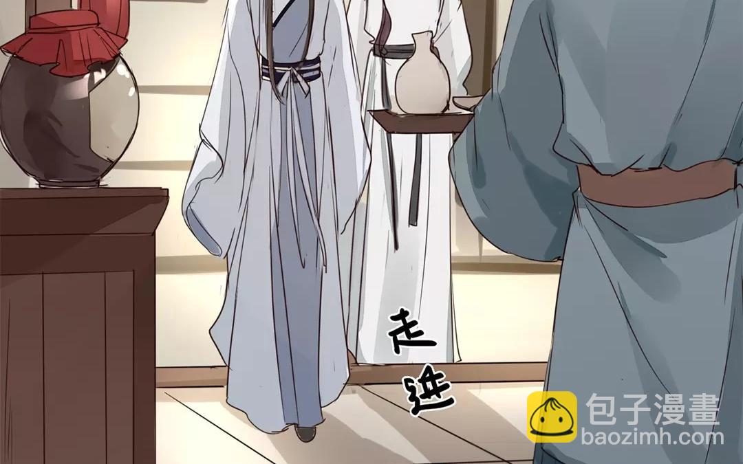 第14话 浮绿的大用处15