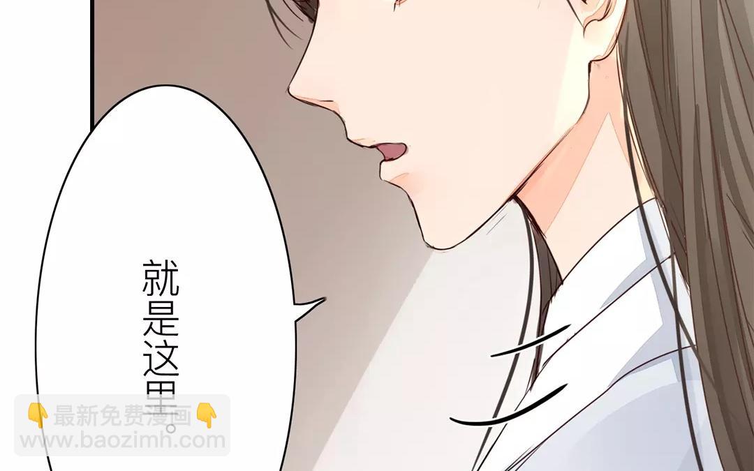 第14话 浮绿的大用处17