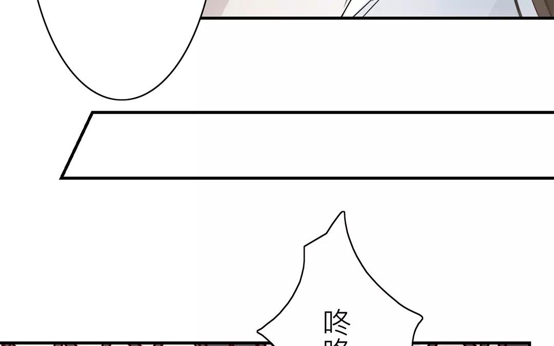 第14话 浮绿的大用处18