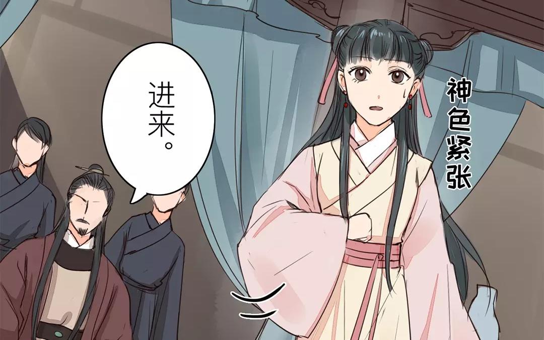 第14话 浮绿的大用处21