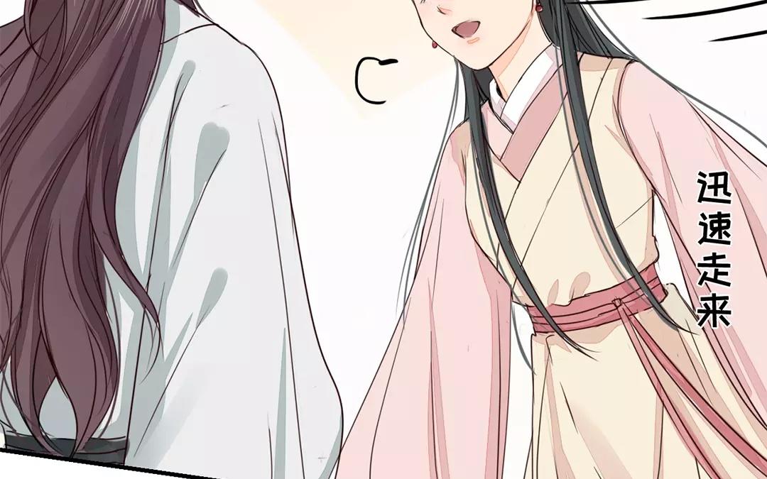 第14话 浮绿的大用处26