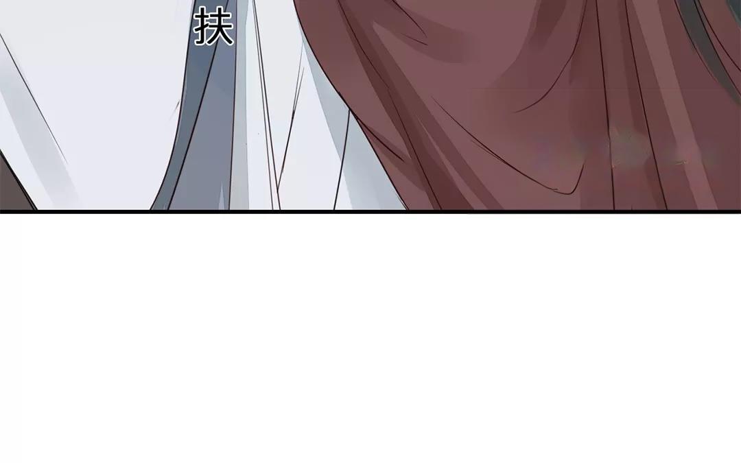 第14话 浮绿的大用处32