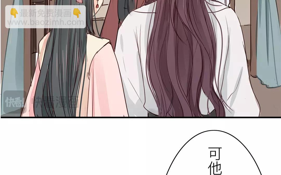 第14话 浮绿的大用处36