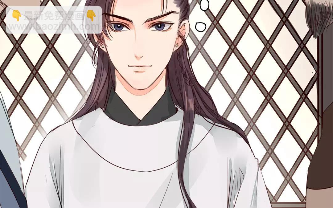 第14话 浮绿的大用处40