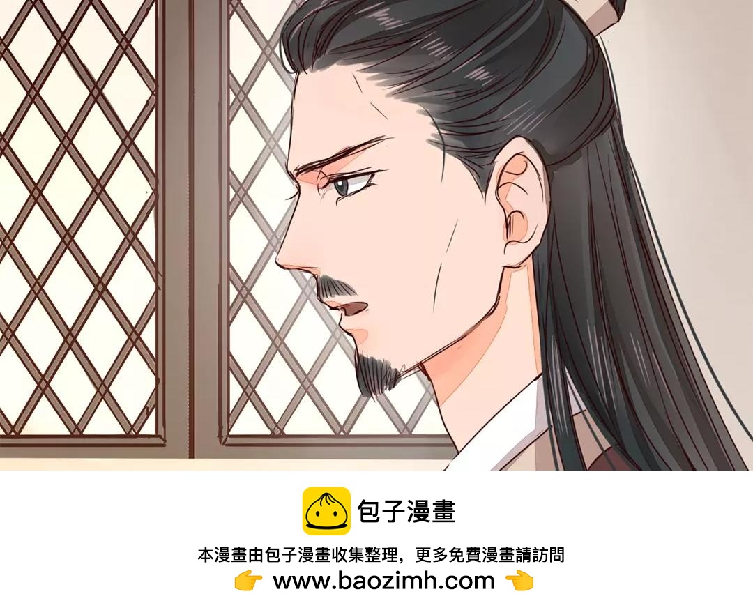 第14话 浮绿的大用处49