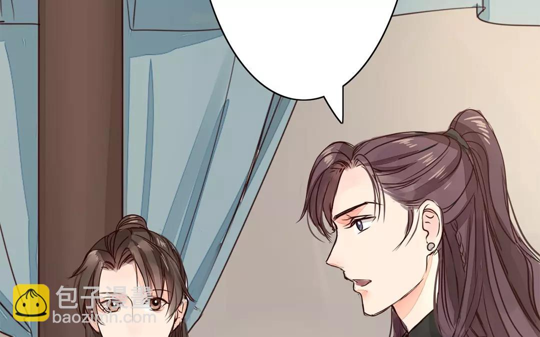 第14话 浮绿的大用处56