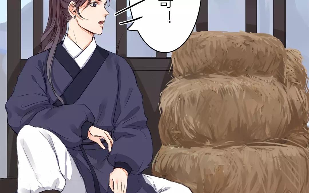 第14话 浮绿的大用处6