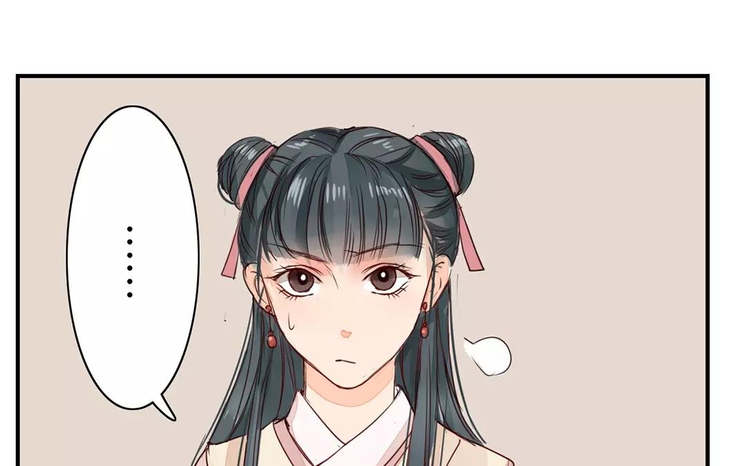 第14话 浮绿的大用处64