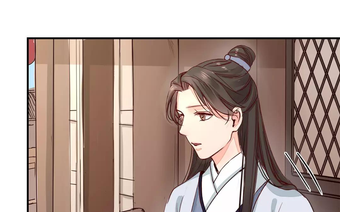 第14话 浮绿的大用处68