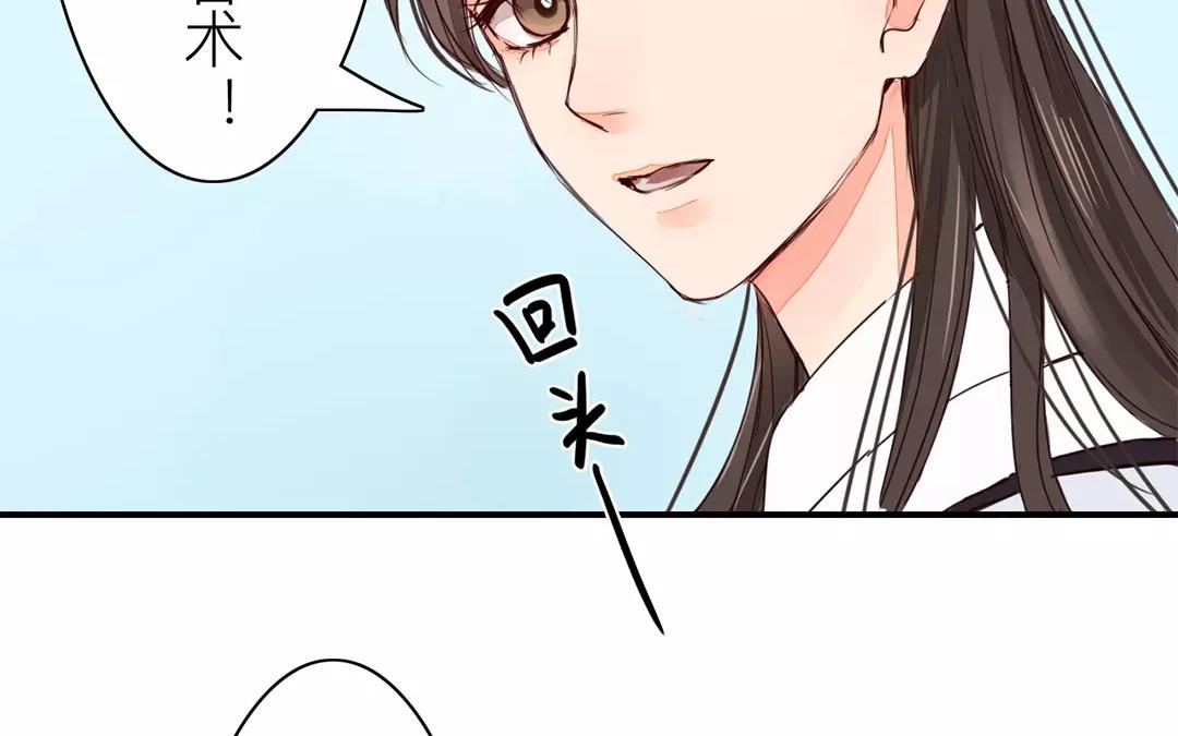 第14话 浮绿的大用处77