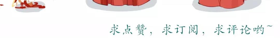 第14话 浮绿的大用处85