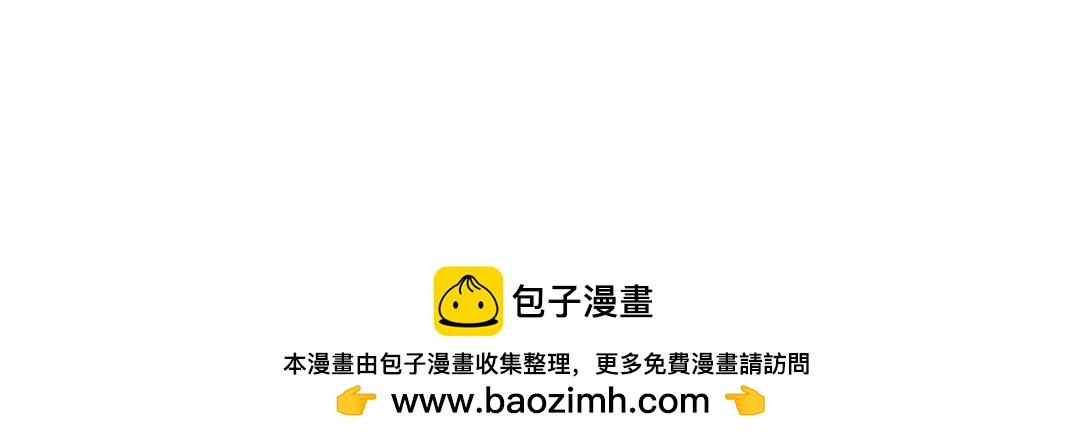 第14话 浮绿的大用处86