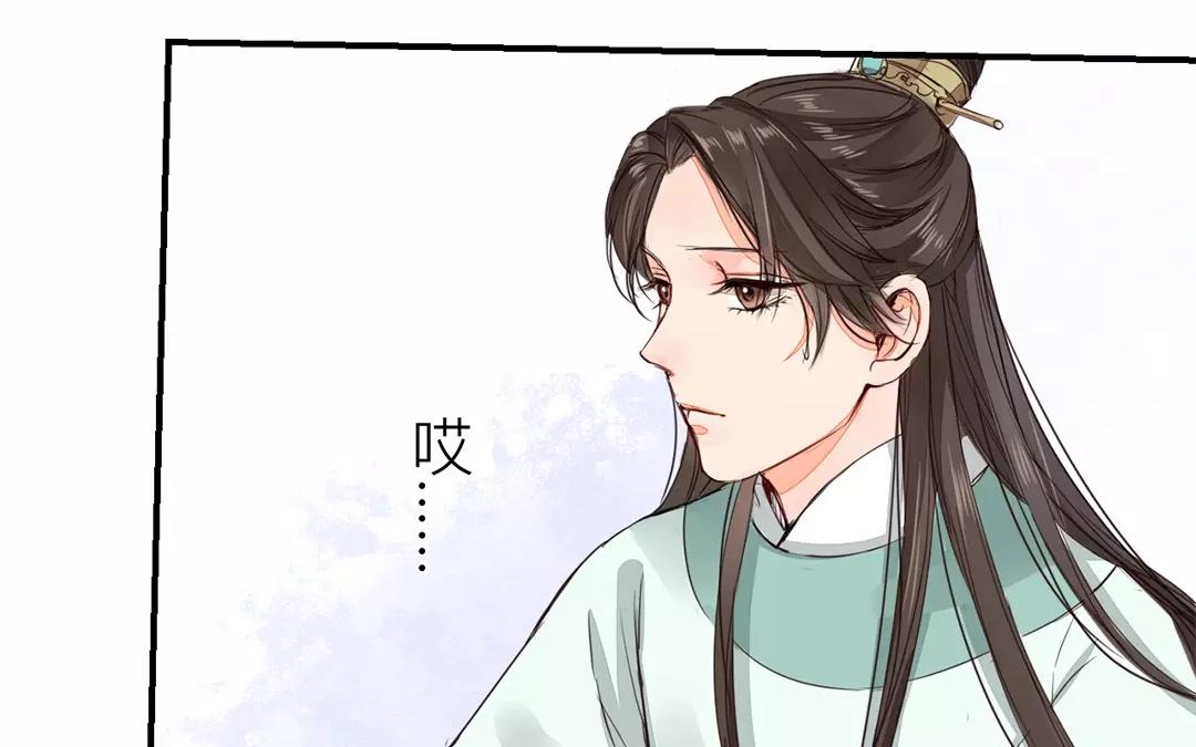 第14话 浮绿的大用处9