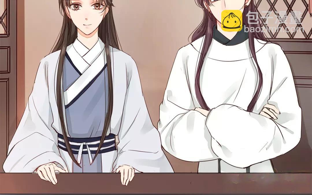 第15话 夫妻双双把家还14