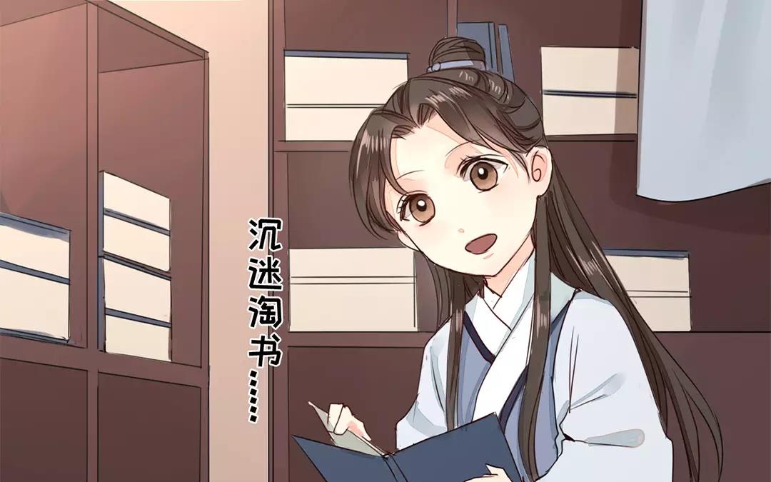 第15话 夫妻双双把家还16