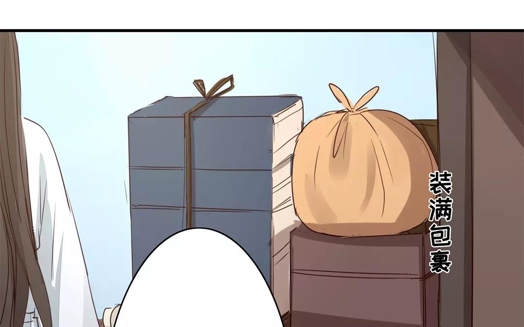 第15话 夫妻双双把家还20