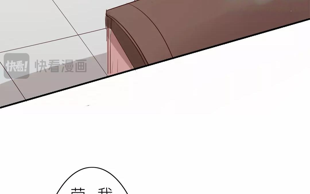 第15话 夫妻双双把家还25