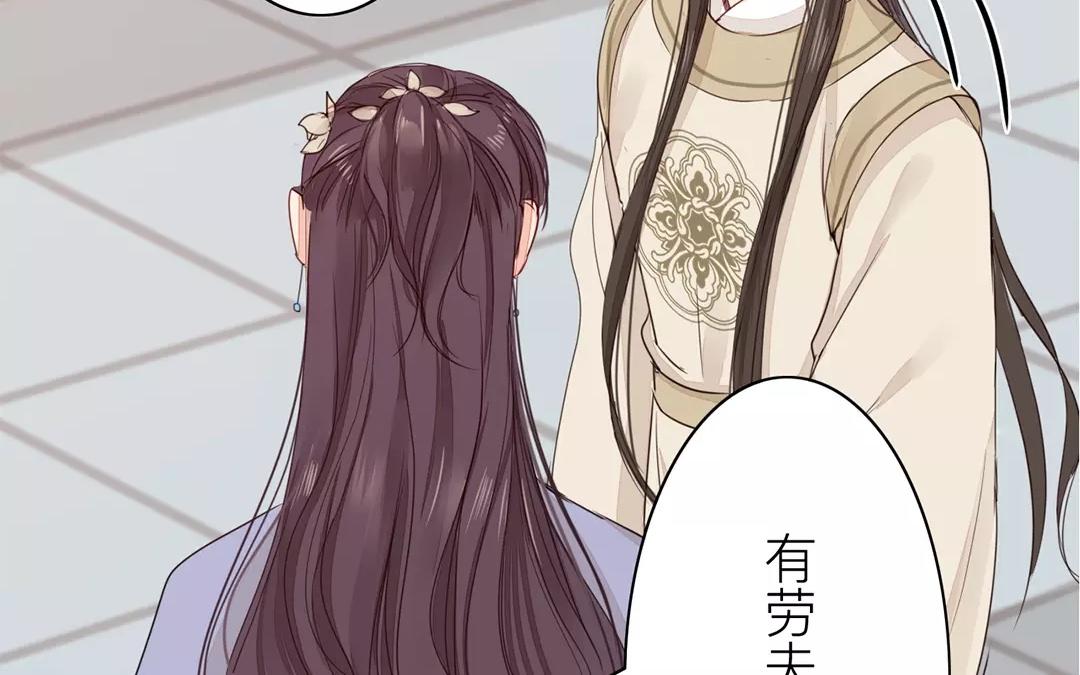 第15话 夫妻双双把家还27