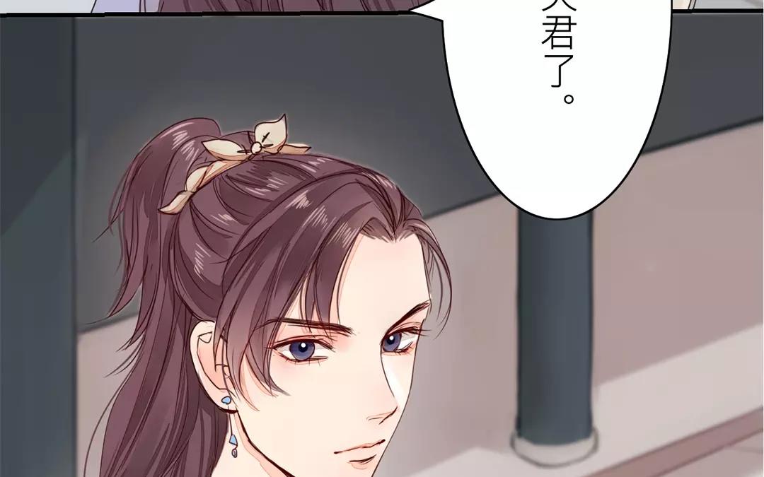 第15话 夫妻双双把家还28