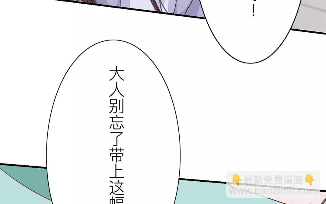 第15话 夫妻双双把家还30