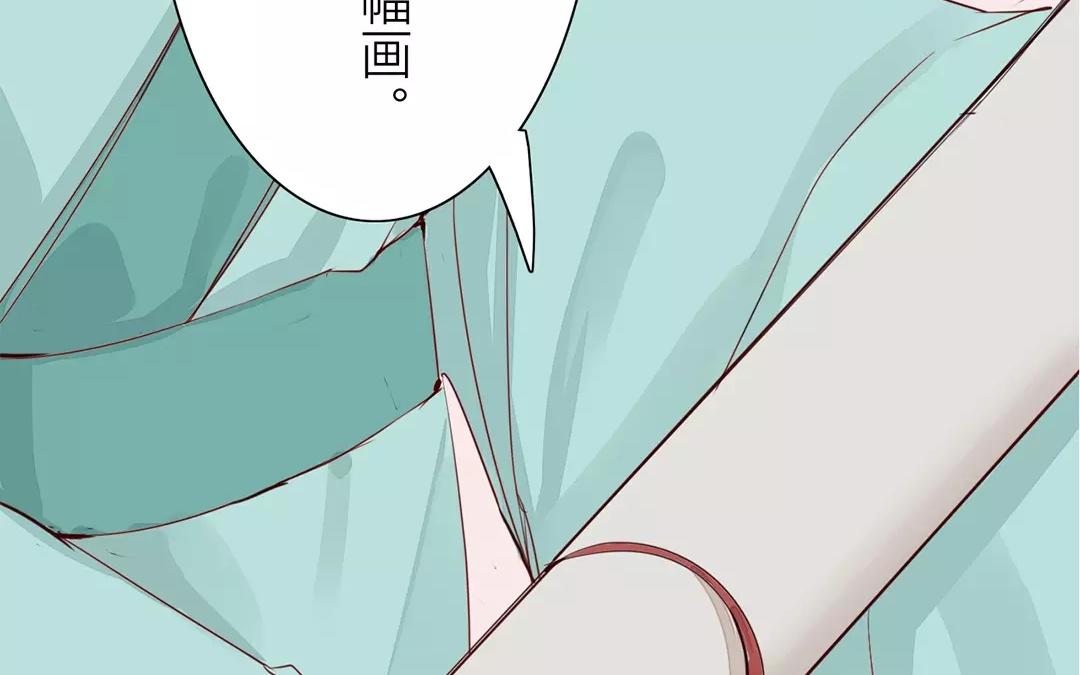 第15话 夫妻双双把家还31