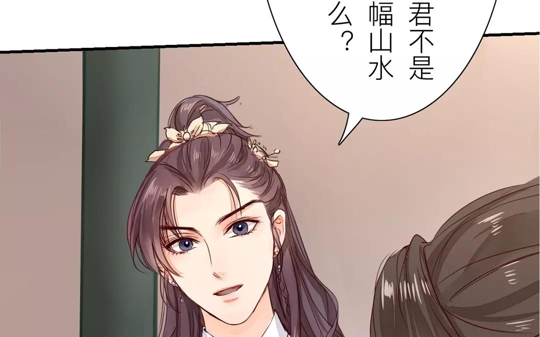 第15话 夫妻双双把家还36