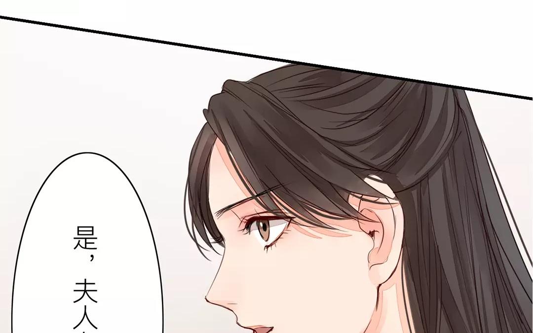 第15话 夫妻双双把家还39