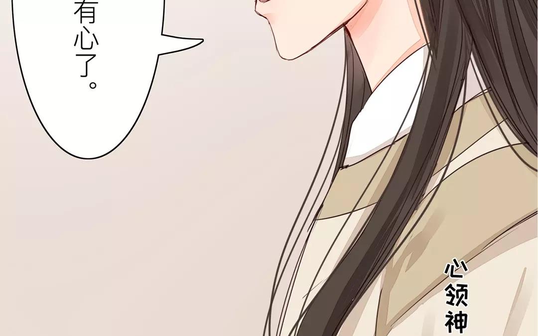 第15话 夫妻双双把家还40