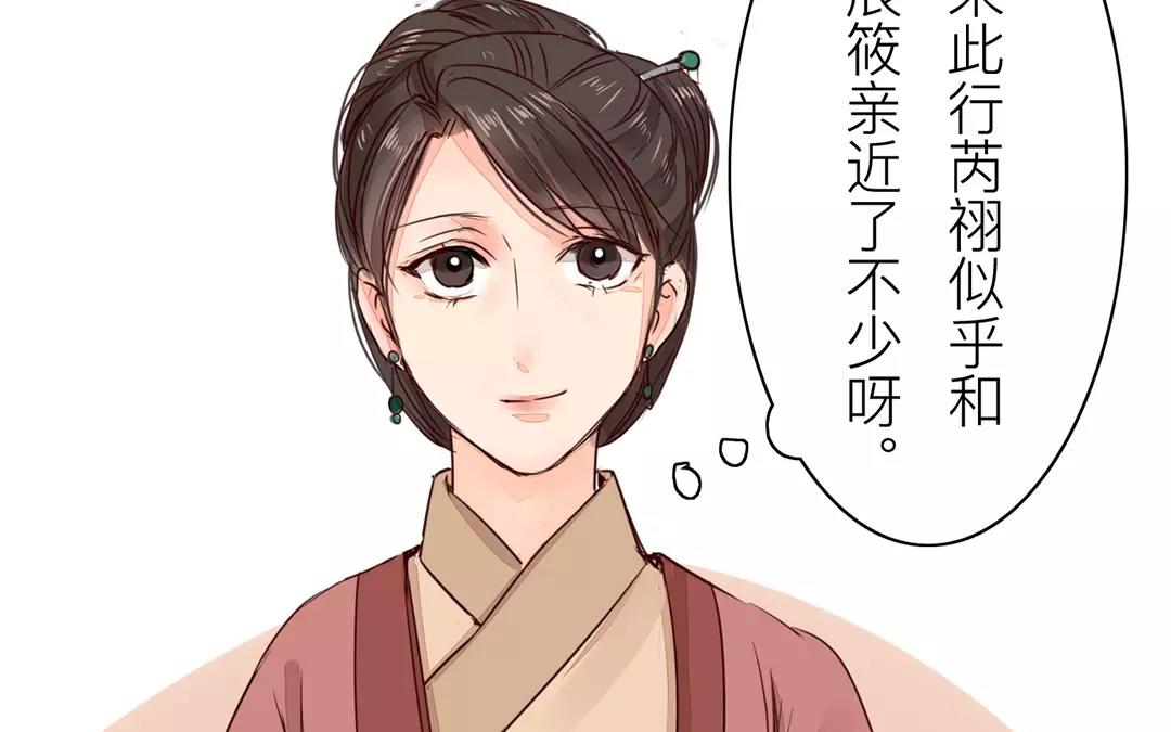 第15话 夫妻双双把家还42