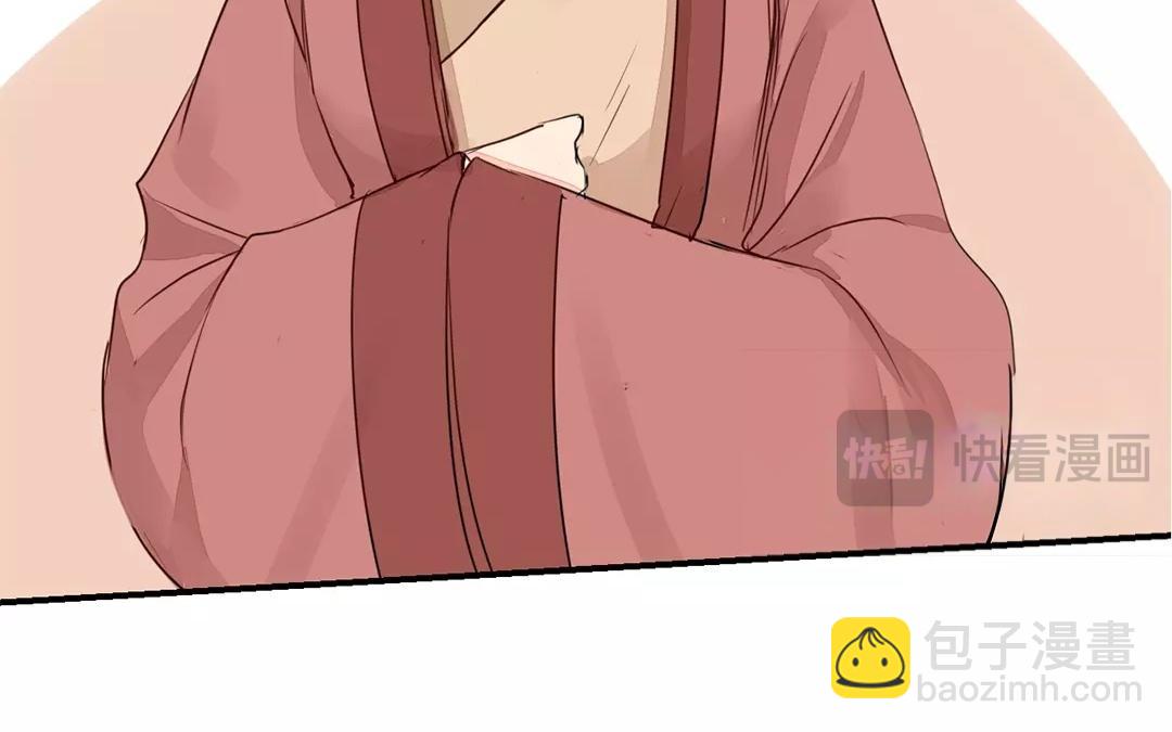 第15话 夫妻双双把家还43