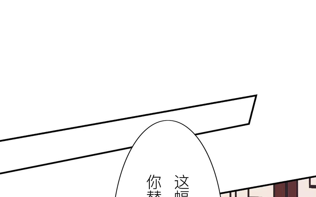 第15话 夫妻双双把家还44