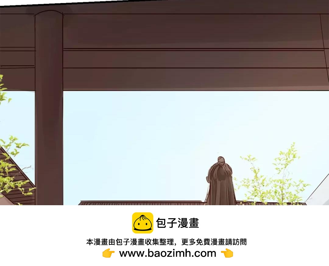 第15话 夫妻双双把家还49