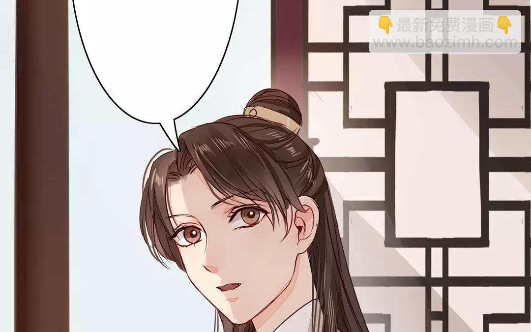 第15话 夫妻双双把家还51