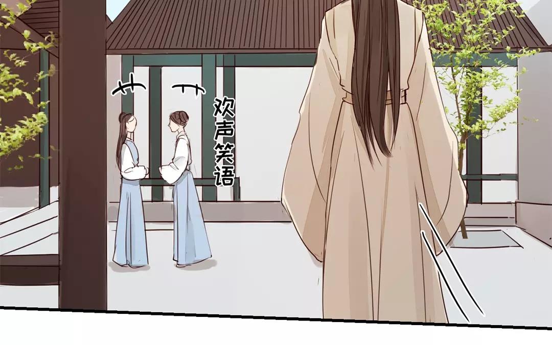 第15话 夫妻双双把家还54