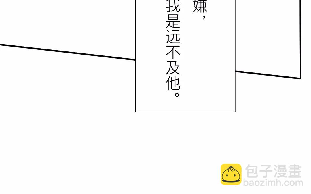 第15话 夫妻双双把家还71