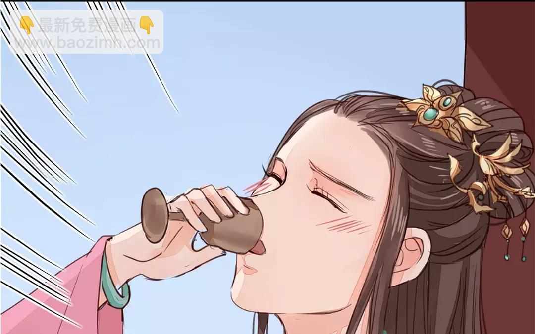 第21话 他发现了！17