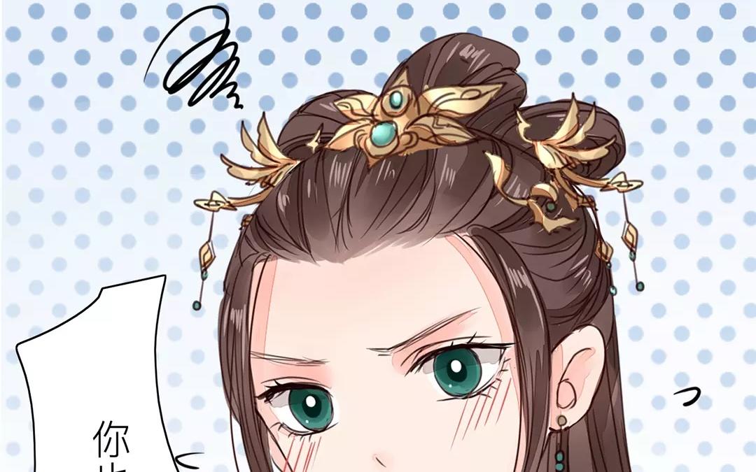 第21话 他发现了！19
