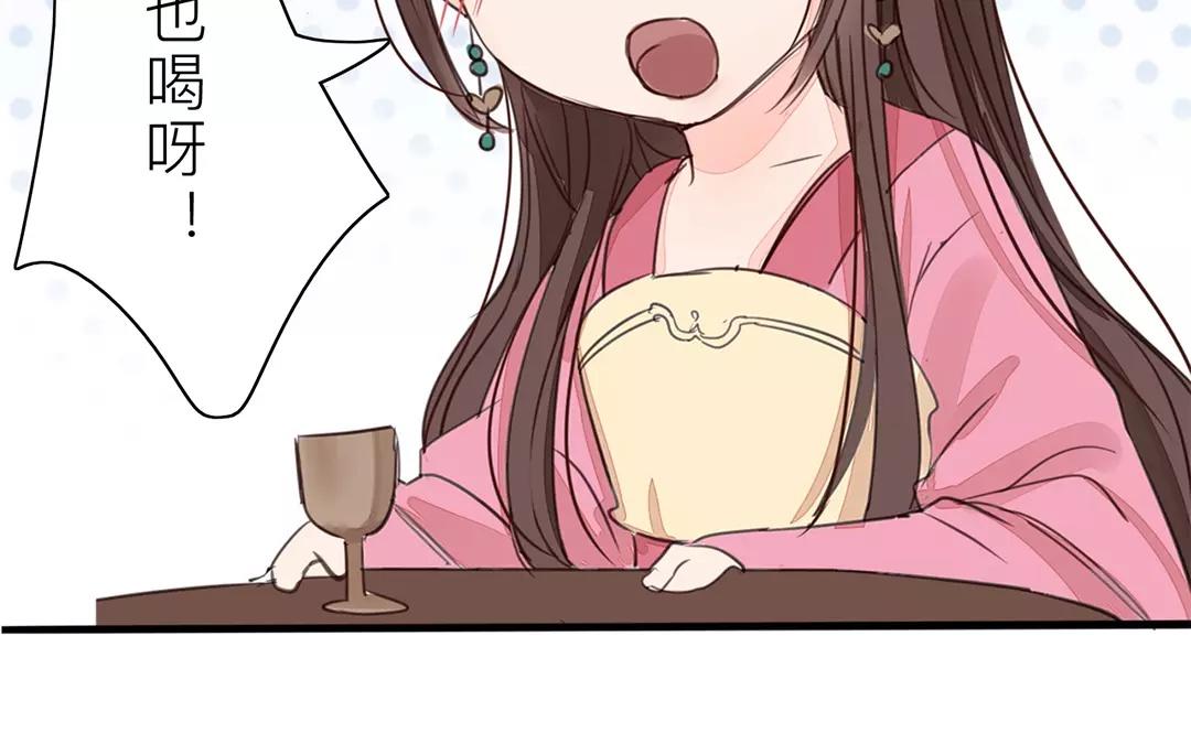 第21话 他发现了！20