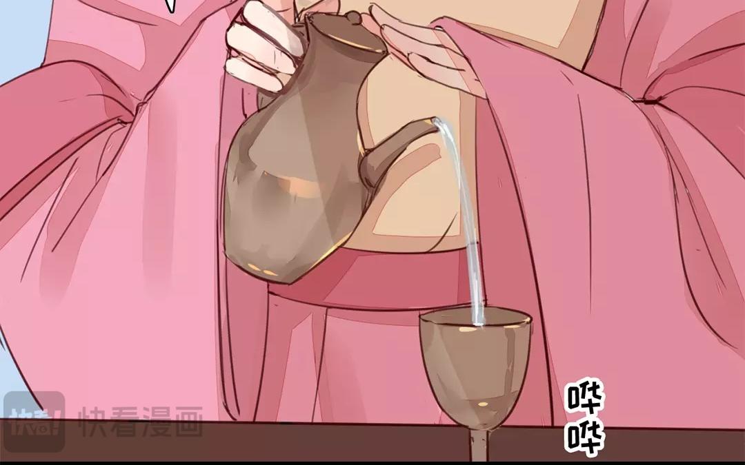 第21话 他发现了！25