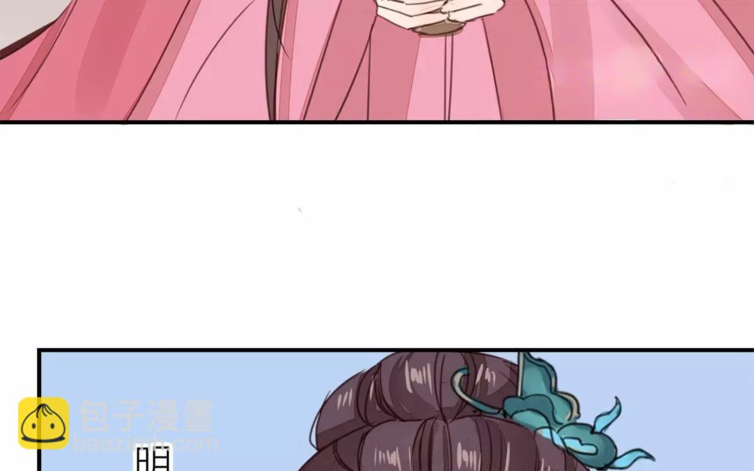 第21话 他发现了！28