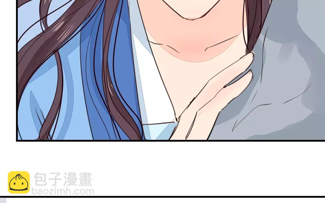 第21话 他发现了！30