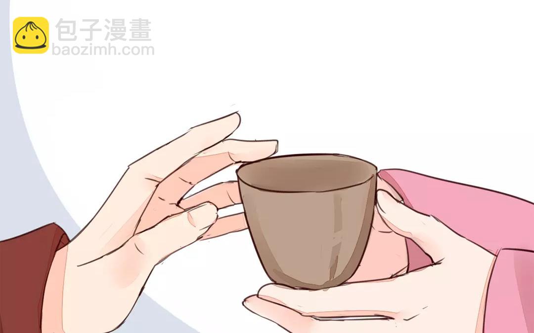 第21话 他发现了！31
