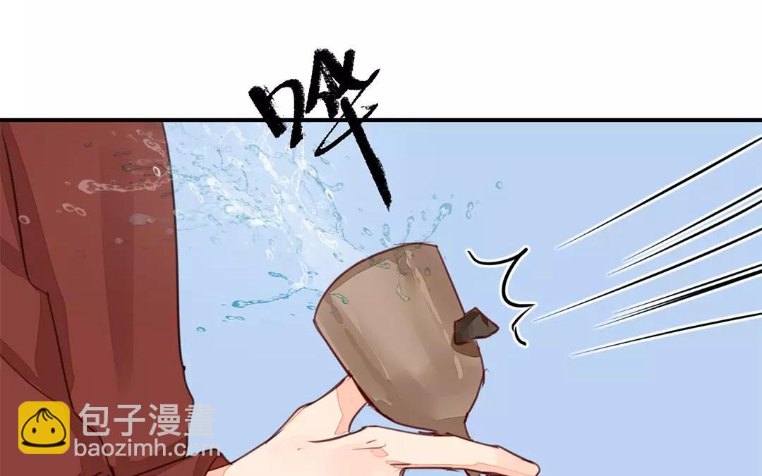 第21话 他发现了！35