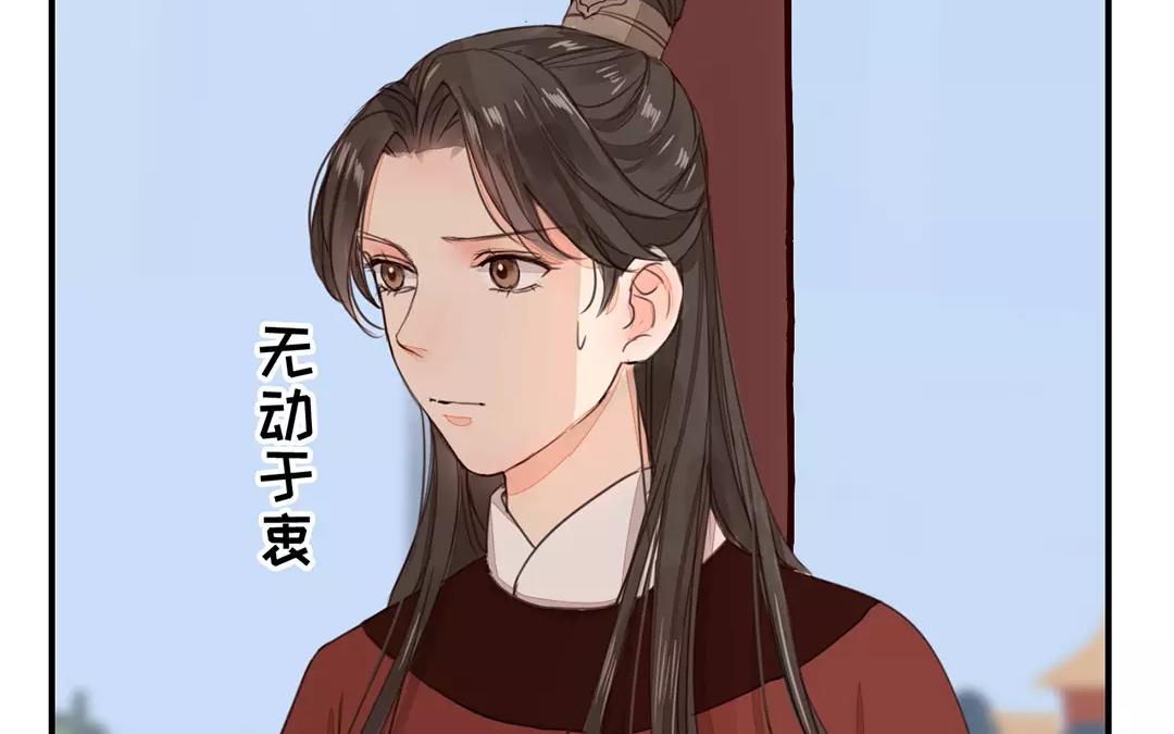 第21话 他发现了！5