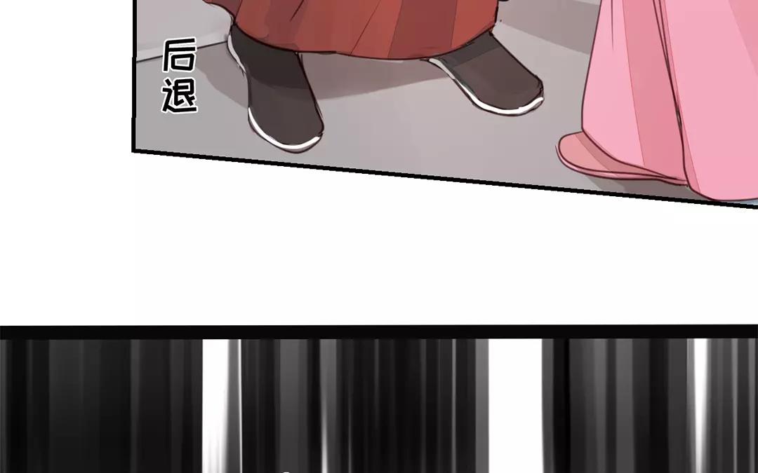 第21话 他发现了！50